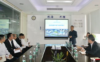 珠海外理舉辦 2019年第一期大講堂 講座