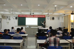 羅外特聘北京師范大學(xué)珠海分校辯論隊(duì)指導(dǎo)教師為校辯論隊(duì)集訓(xùn)