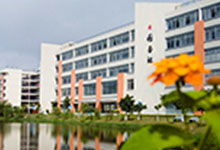 珠海城市職業(yè)技術(shù)學(xué)院2023年人才引進公告 珠海城市職業(yè)技術(shù)學(xué)院 高校教師招聘網(wǎng) 高校教師招聘網(wǎng)