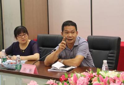 職教橋:完善職業(yè)教育和培訓(xùn)體系,推進(jìn)廣東省大數(shù)據(jù)專業(yè)建設(shè)