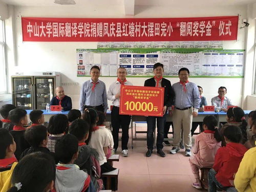 黨史學(xué)習(xí)教育 強(qiáng)化工作統(tǒng)籌,推動(dòng)事業(yè)發(fā)展