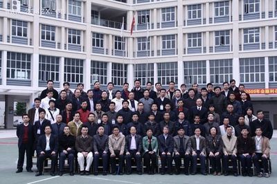 我校承辦的2009年省職教學會交通指委會年會順利召開-珠海市理工職業技術學校