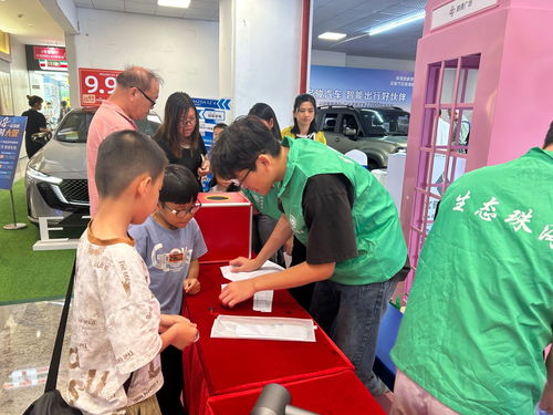 珠海市生態環境局舉辦手機輻射檢測活動，助力職業教育與生態未來